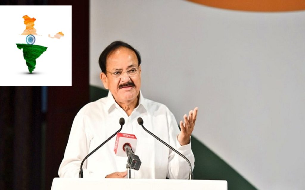 VP Shri M. Venkaiah Naidu Appeals To People To Study, Analyze And ...